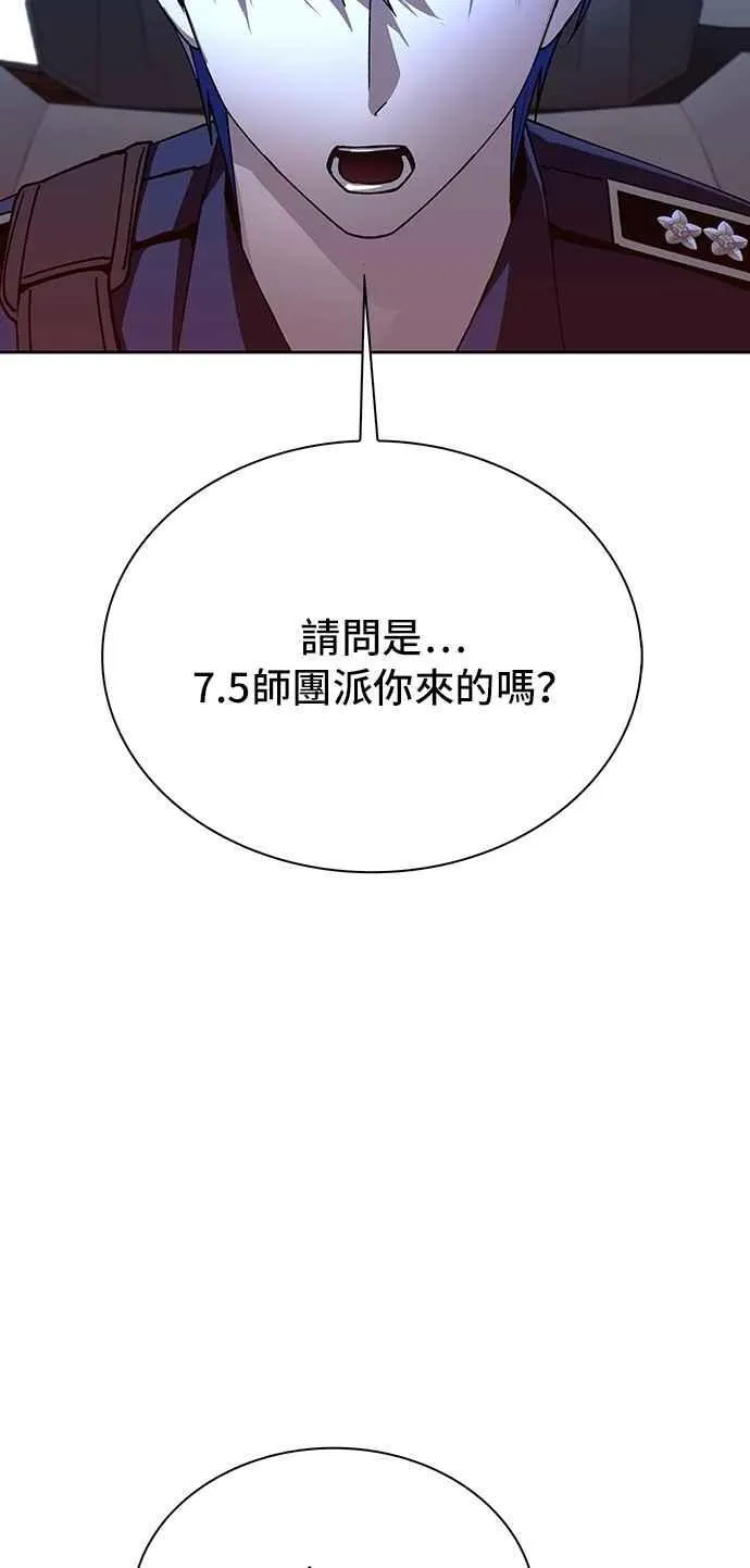 第71话62