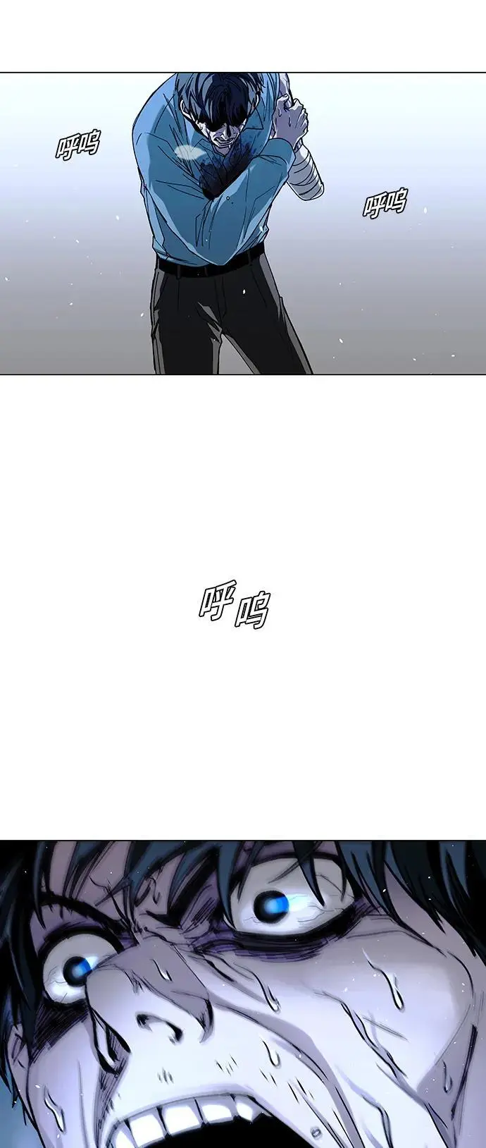 第29话48