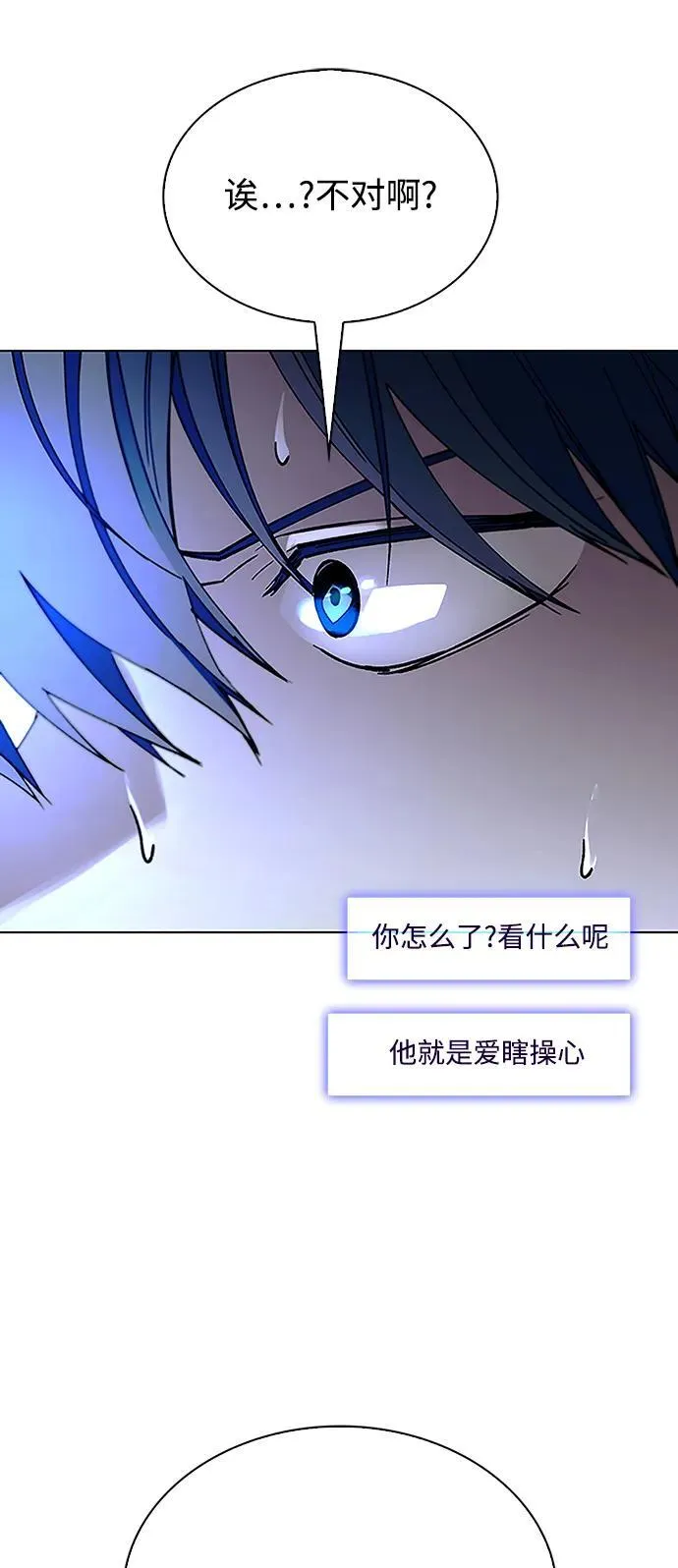 第40话65