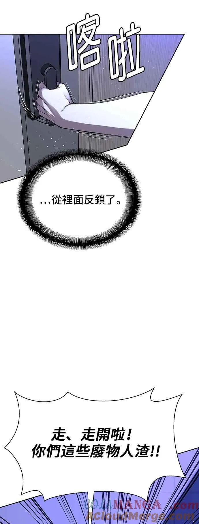 第70话21