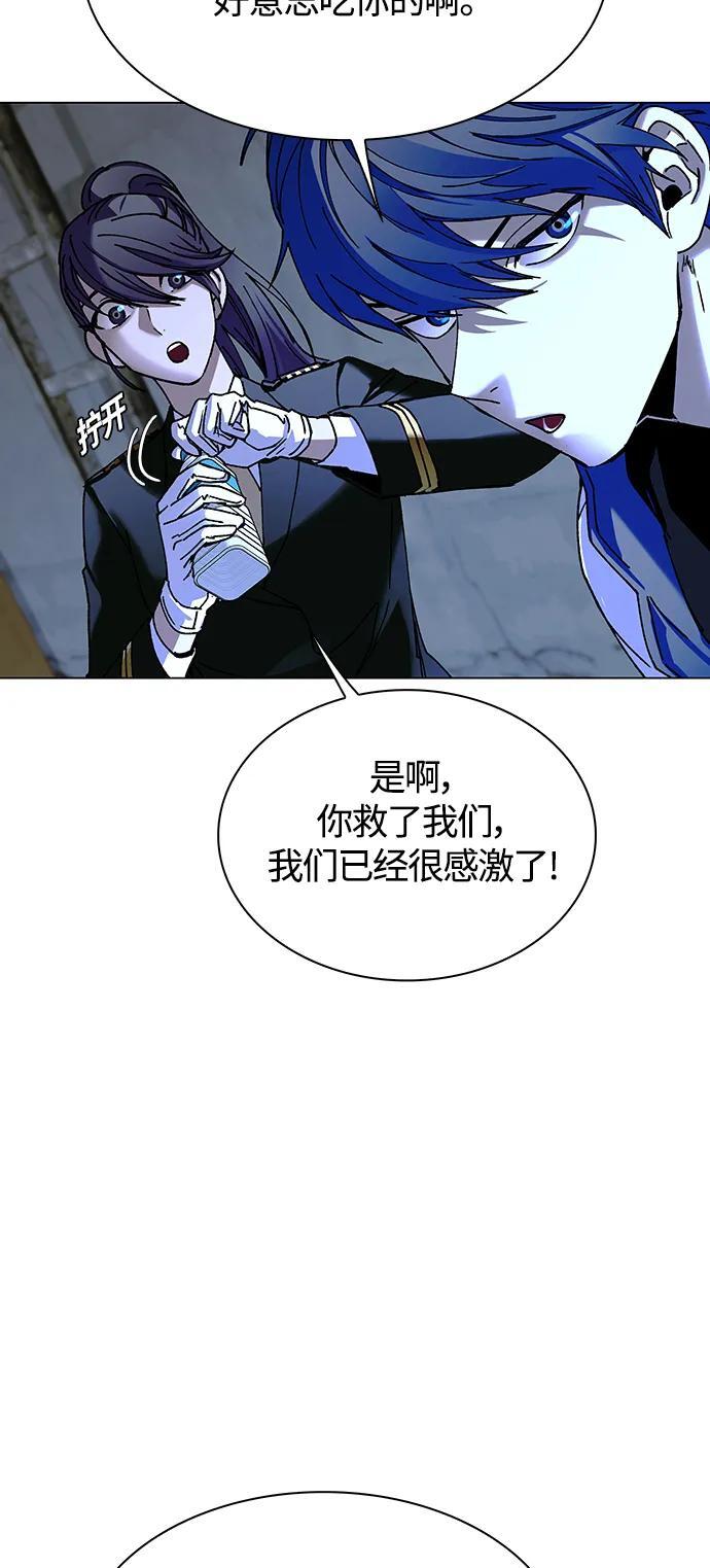 第19话6
