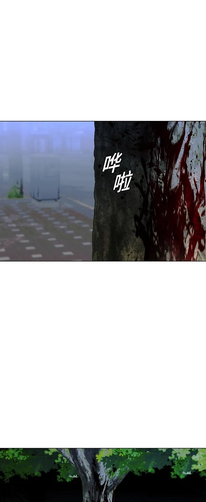 第27话20