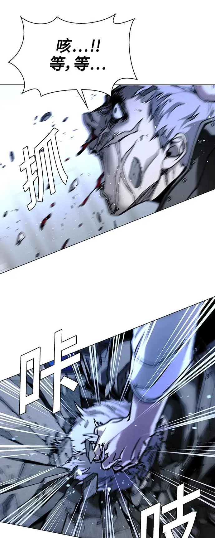 第29话36