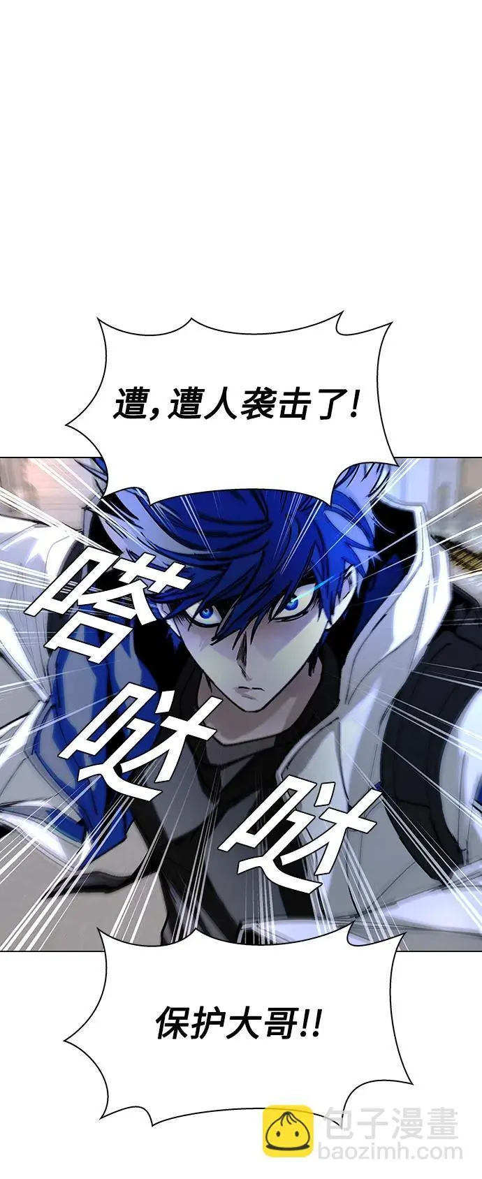 第29话65