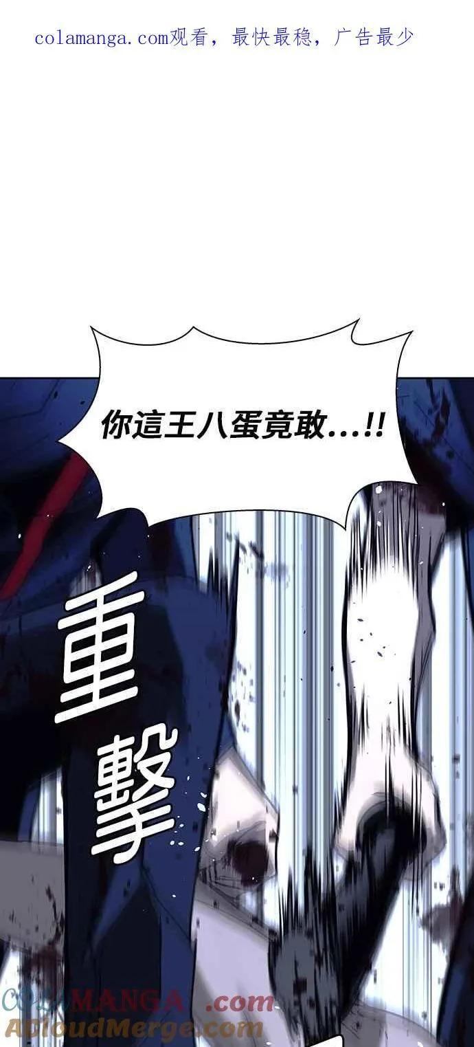 第68话0