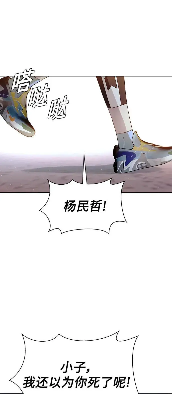 第39话25