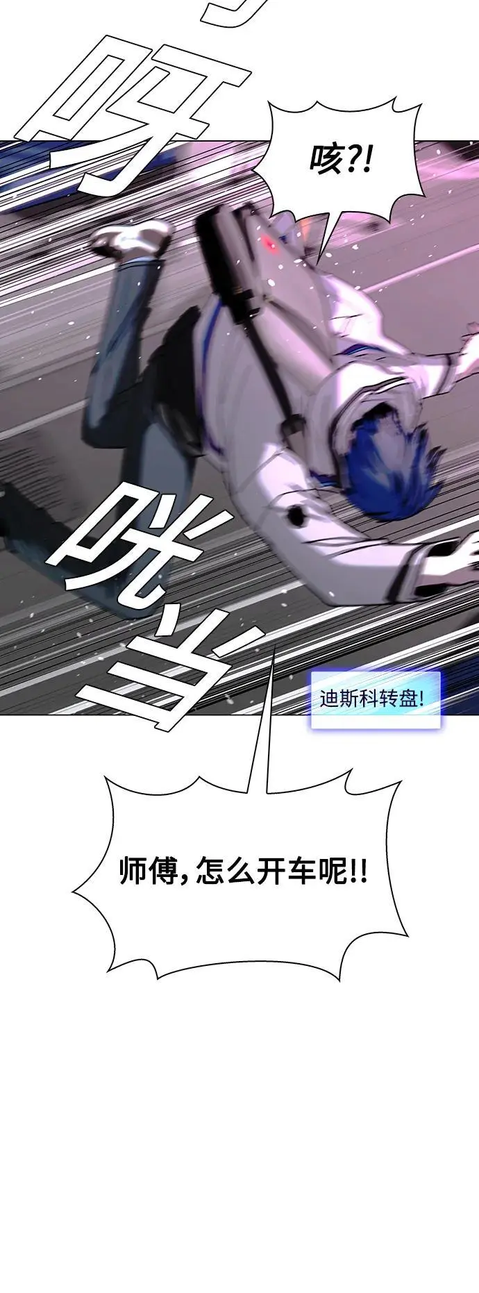 第35话63