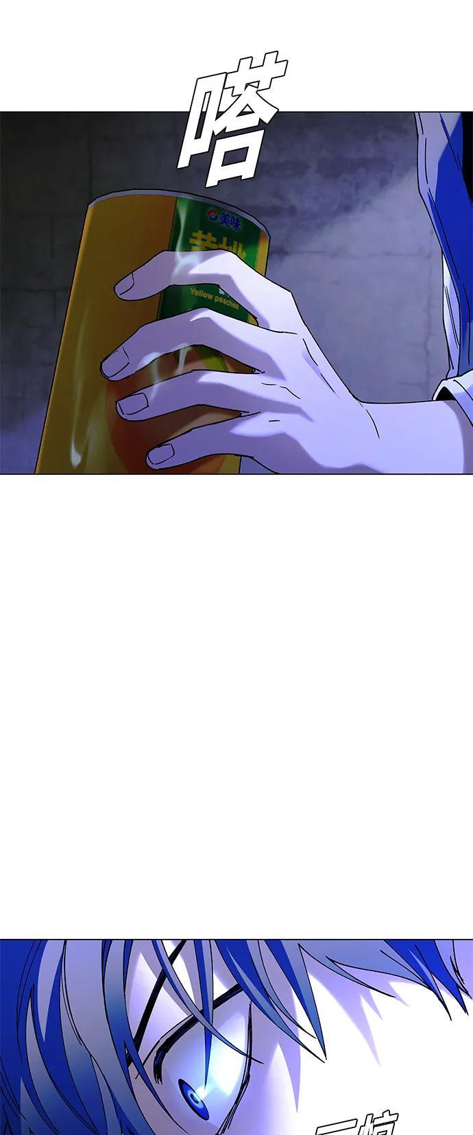 第19话33