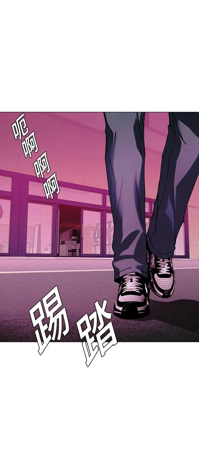 第33话49
