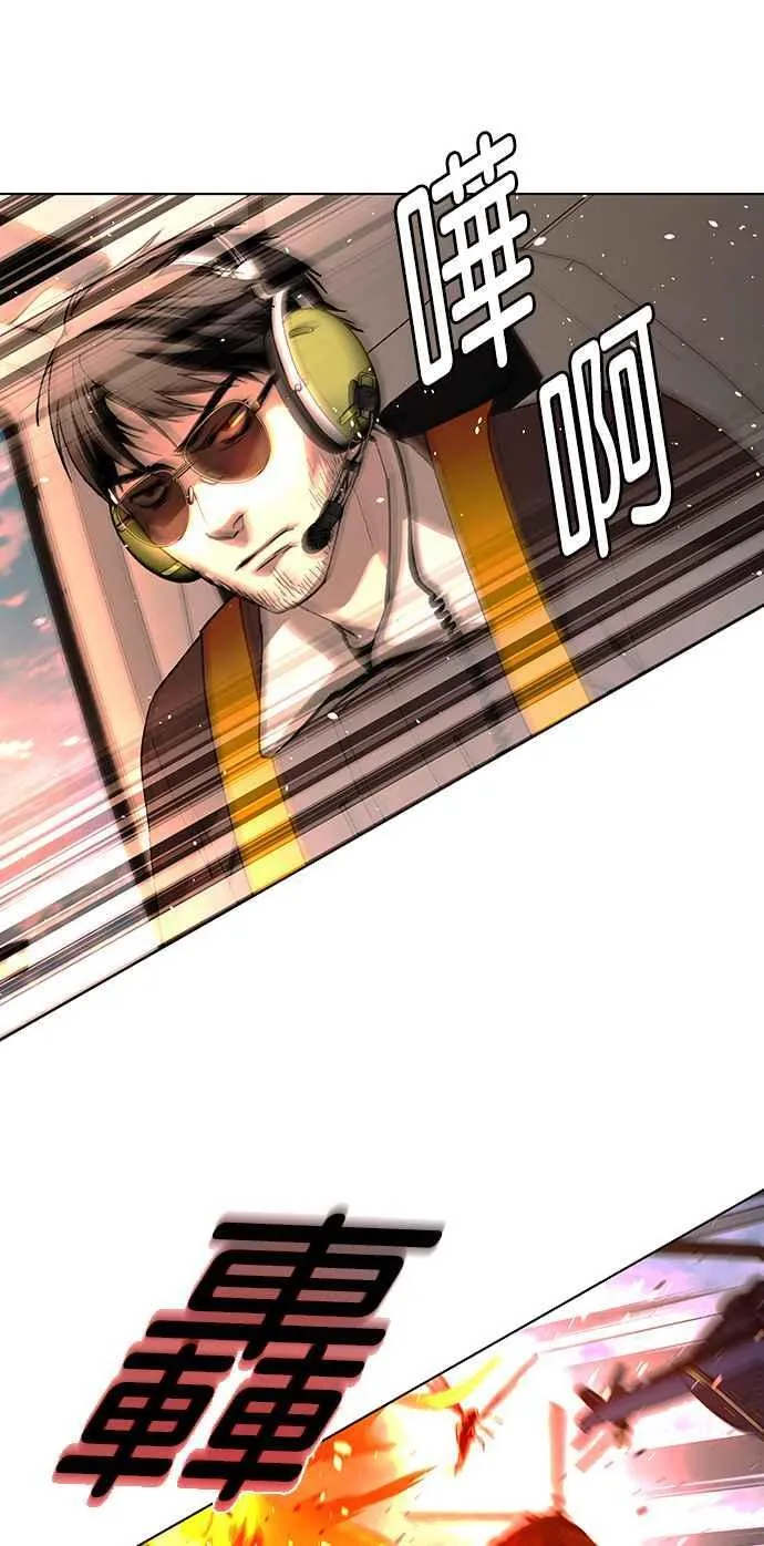 第61话58