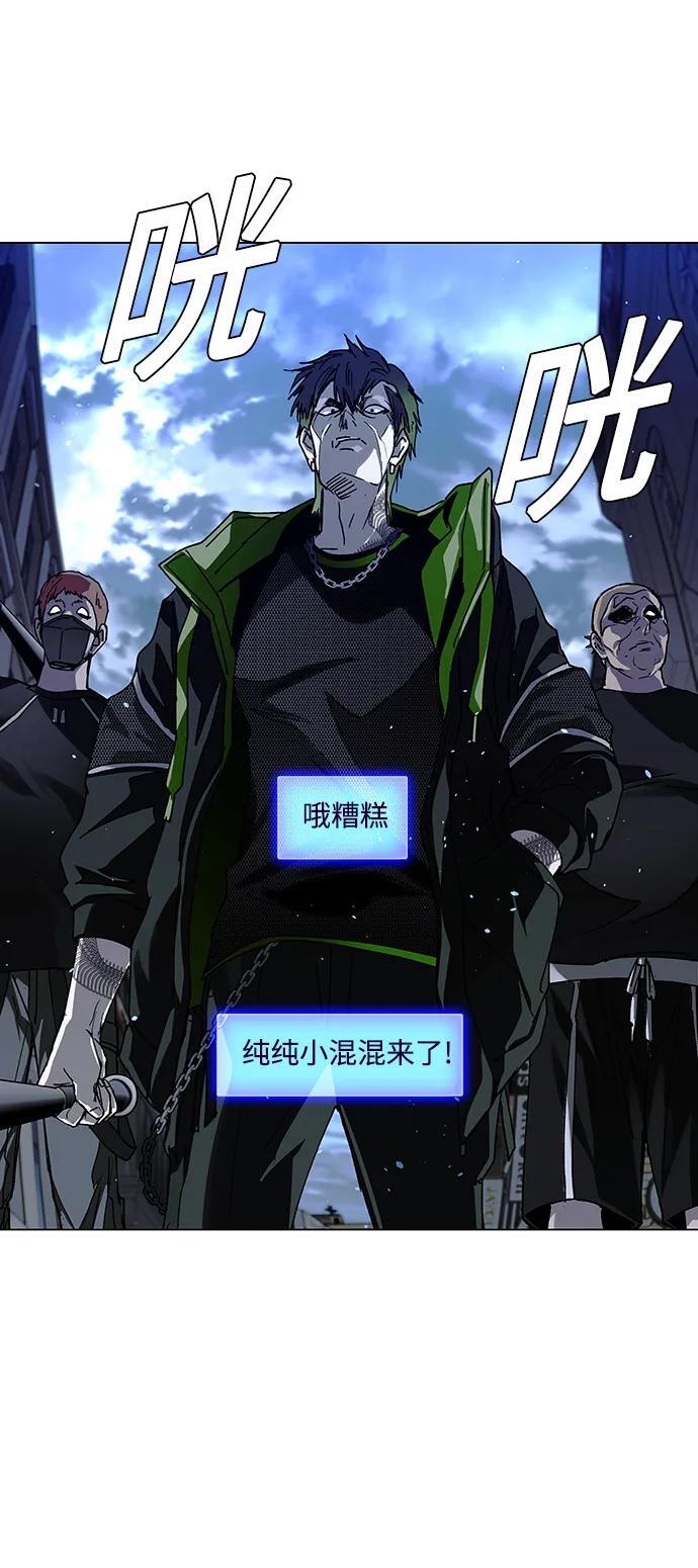 第26话16