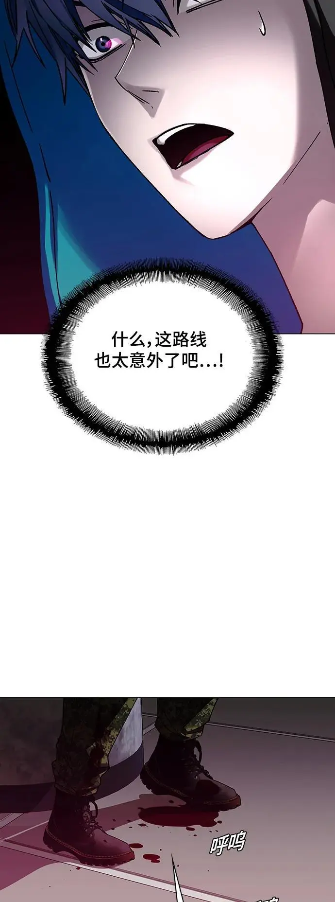 第33话35