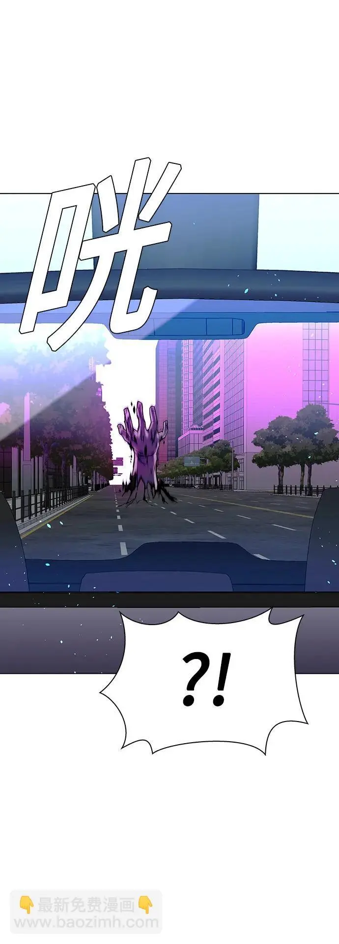 第39话61