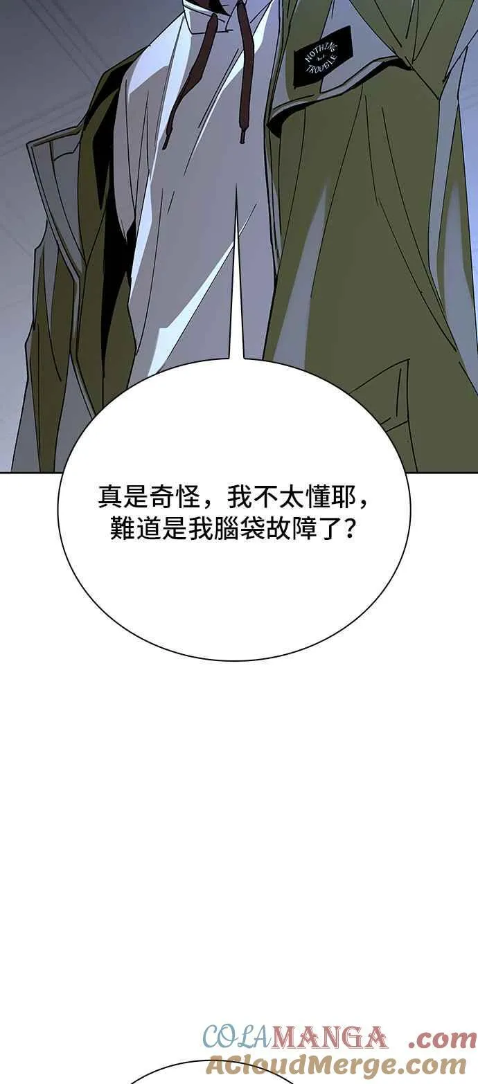 第68话69