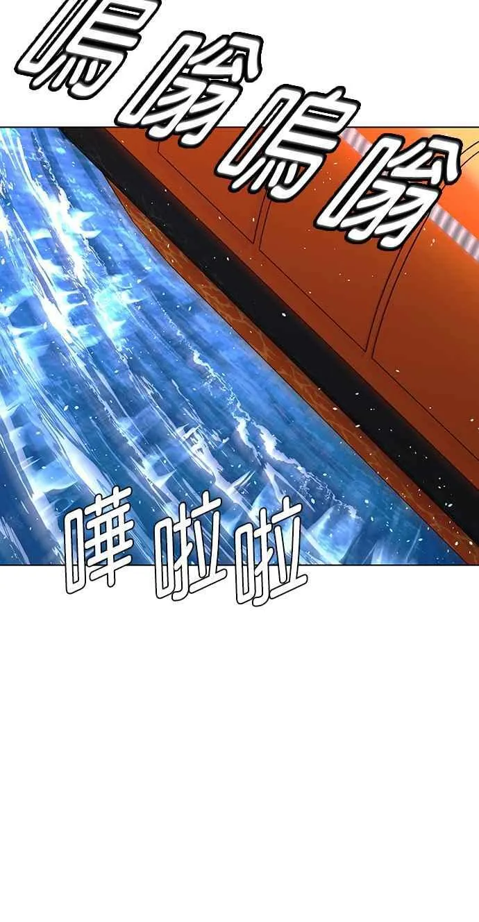 第60话31
