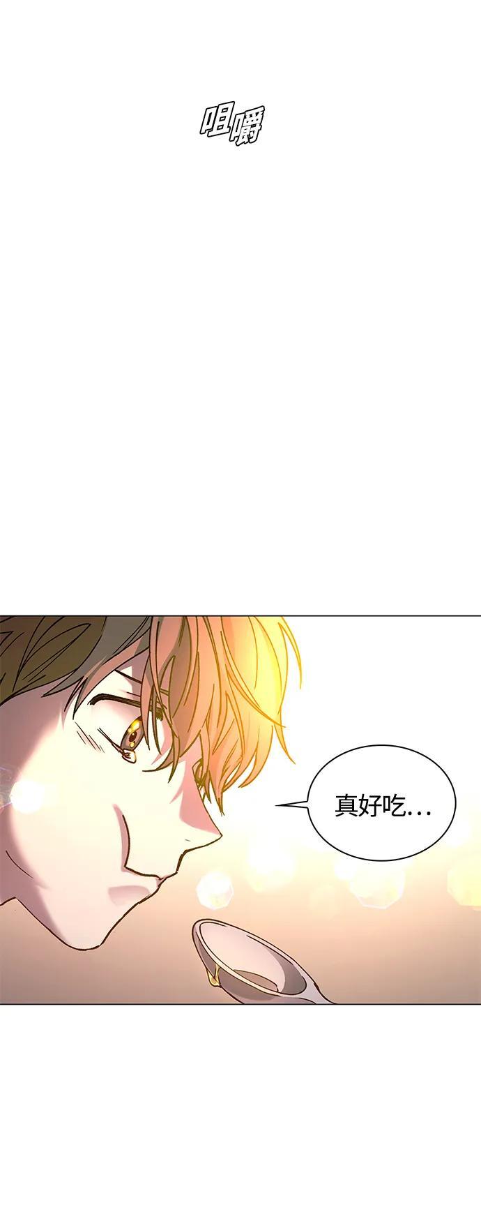 第17话78