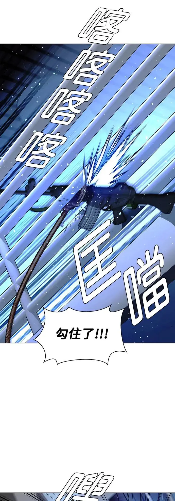 第48话6