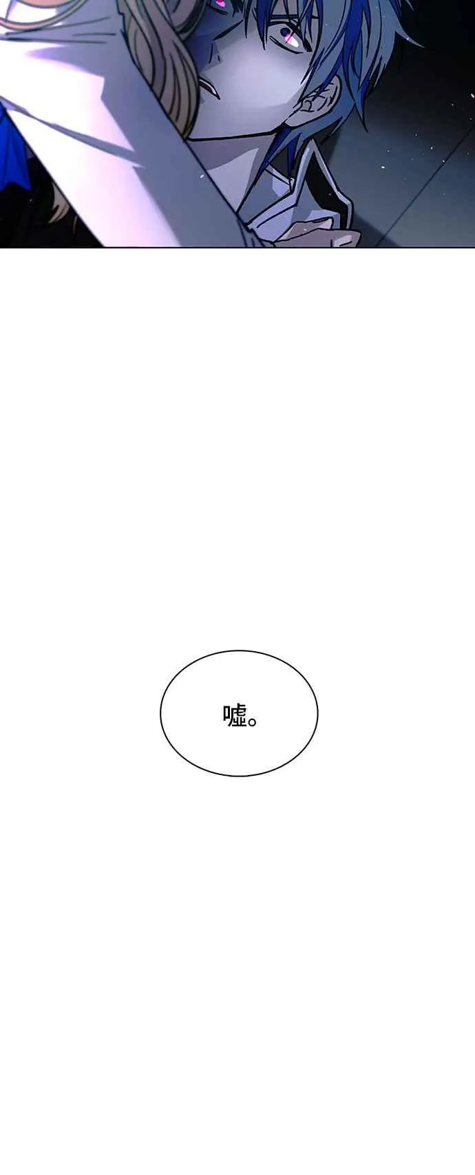 第57话47