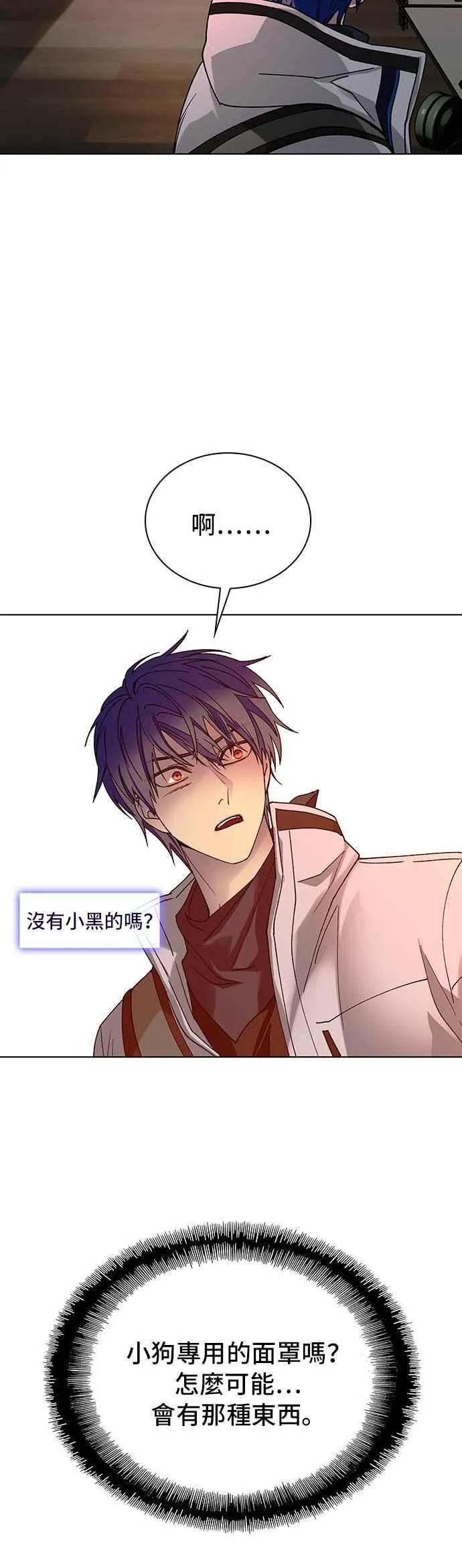 第53话34