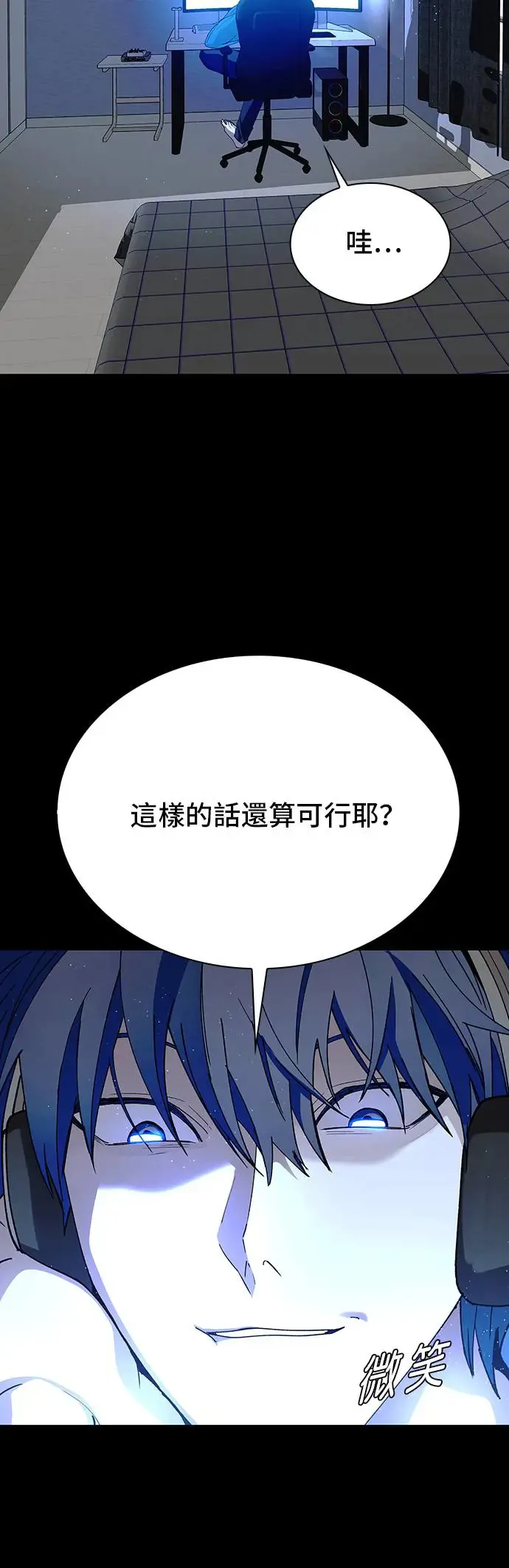 第43话50