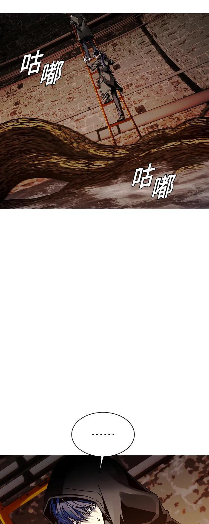 第25话18