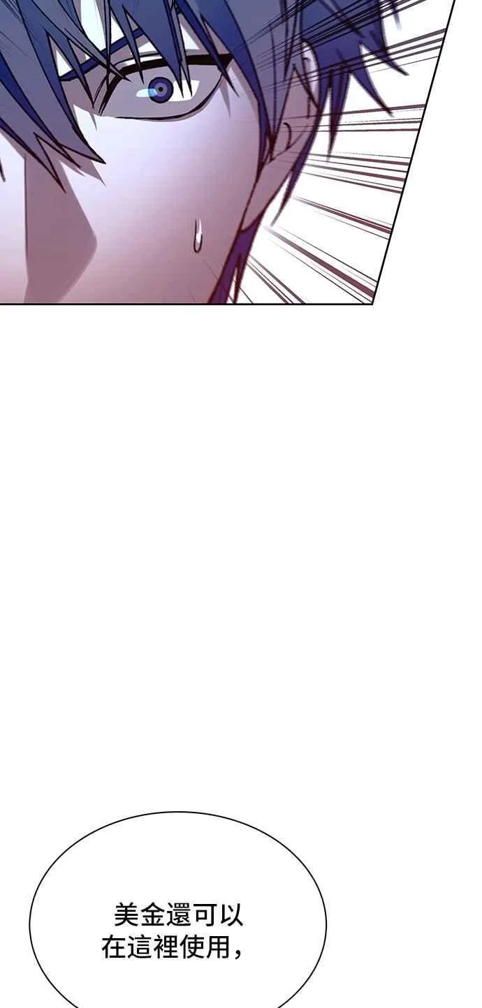 第71话70