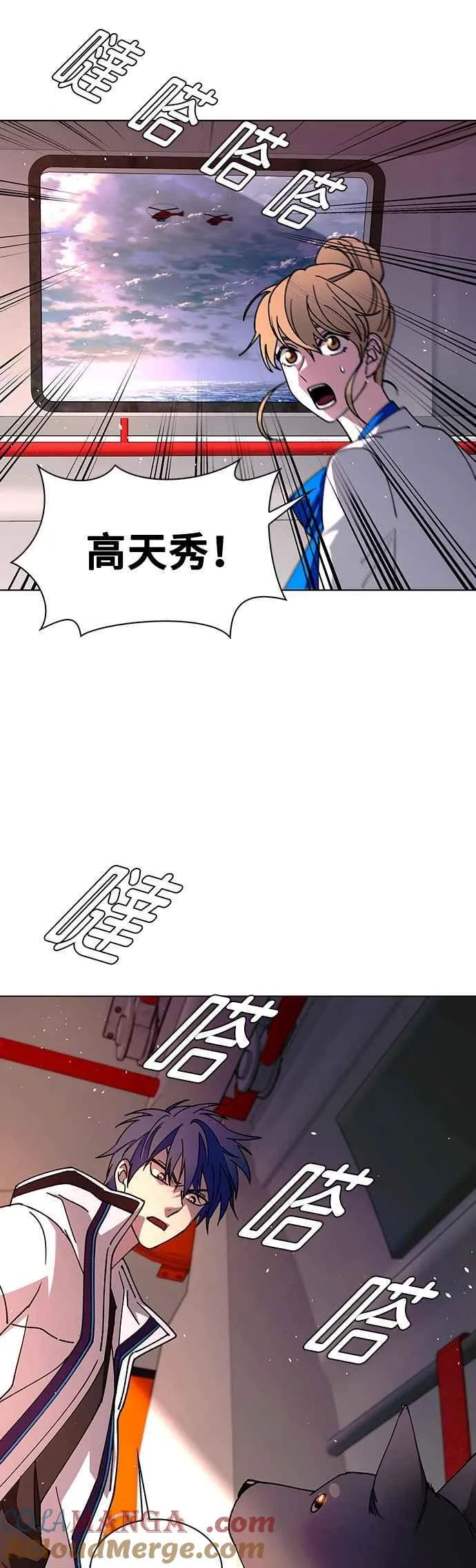 第59话48