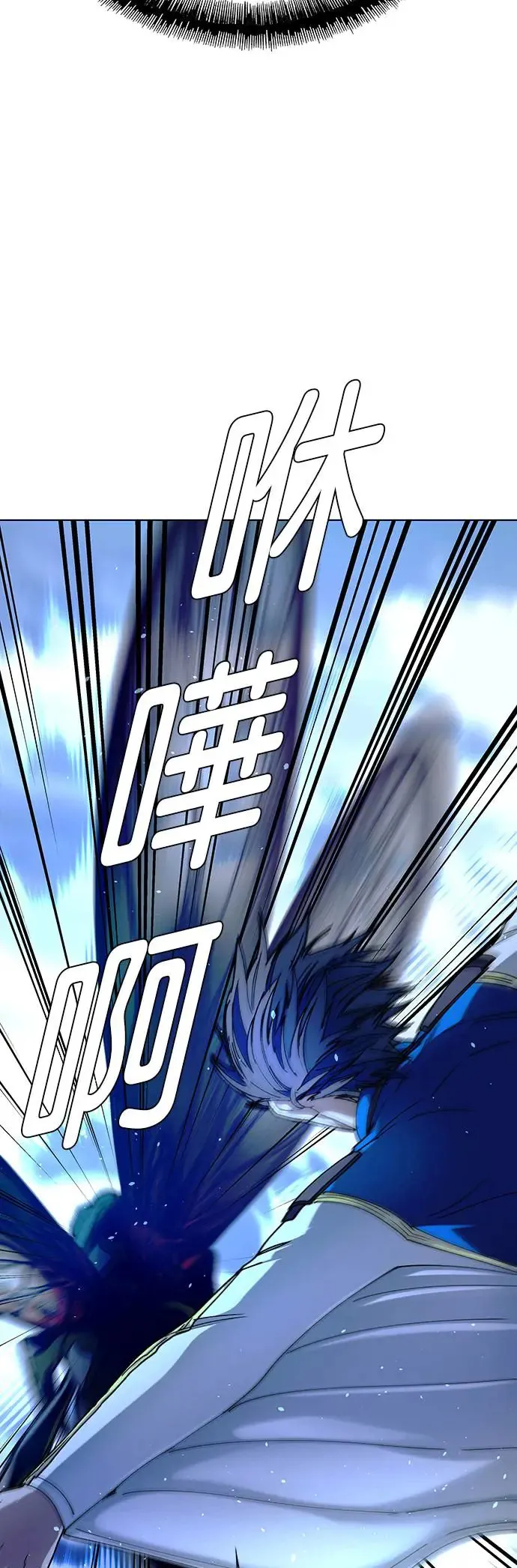 第43话61