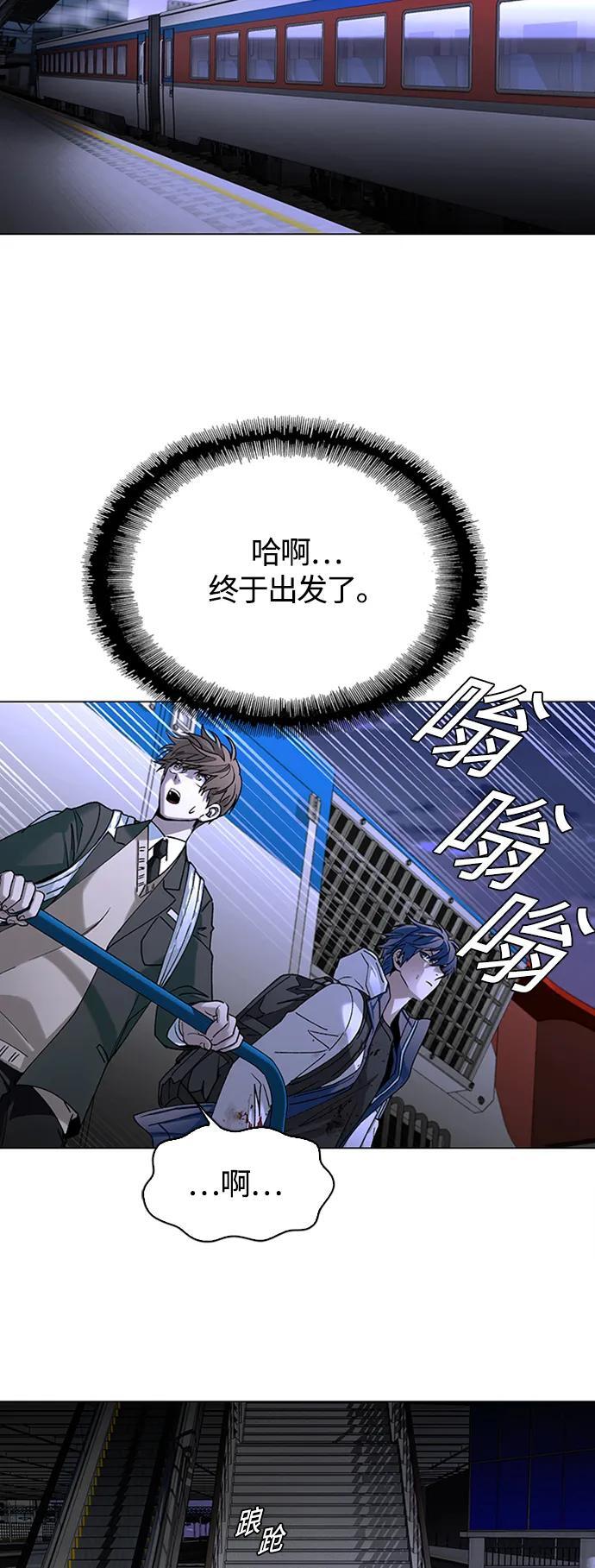 第13话38