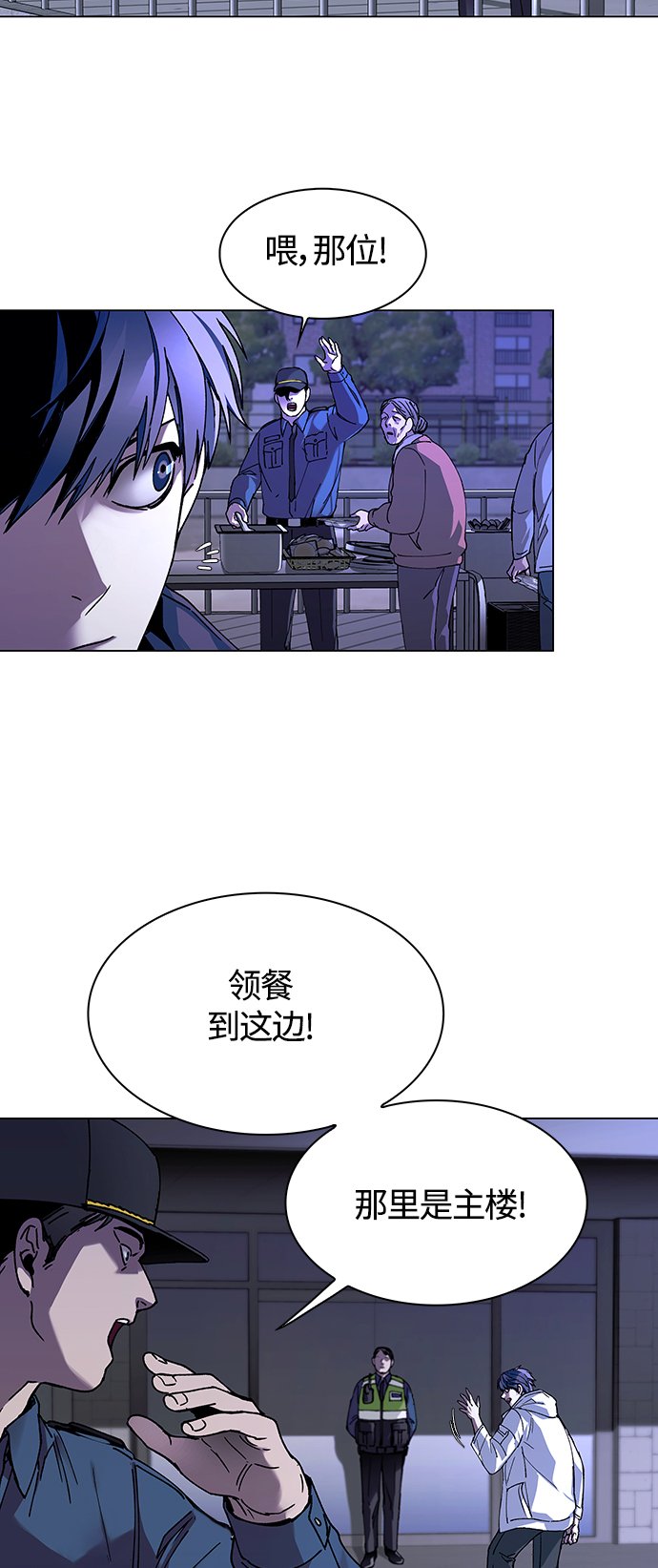 第5话11