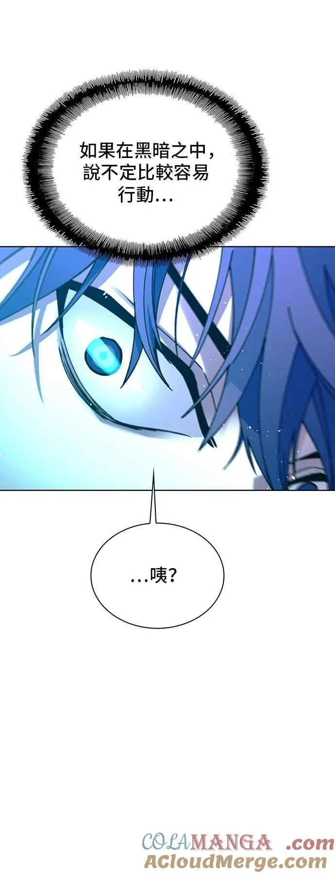 第66话51