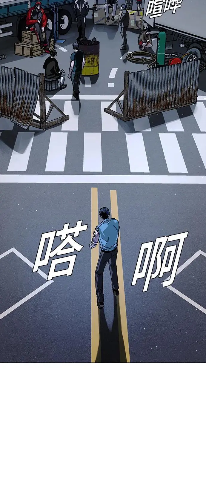 第29话47