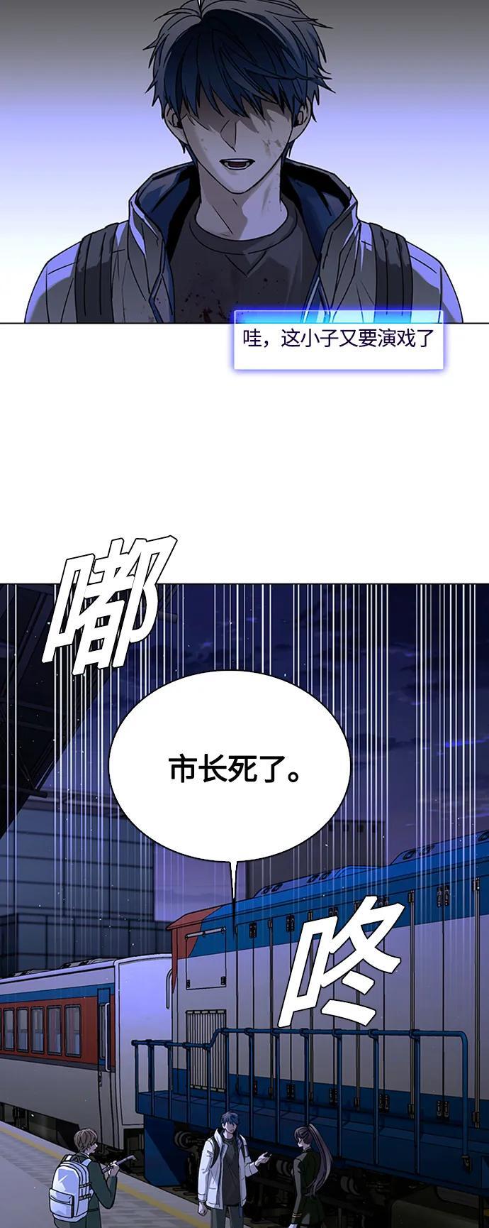 第13话27
