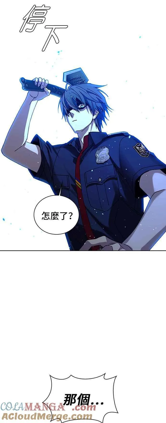第64话84