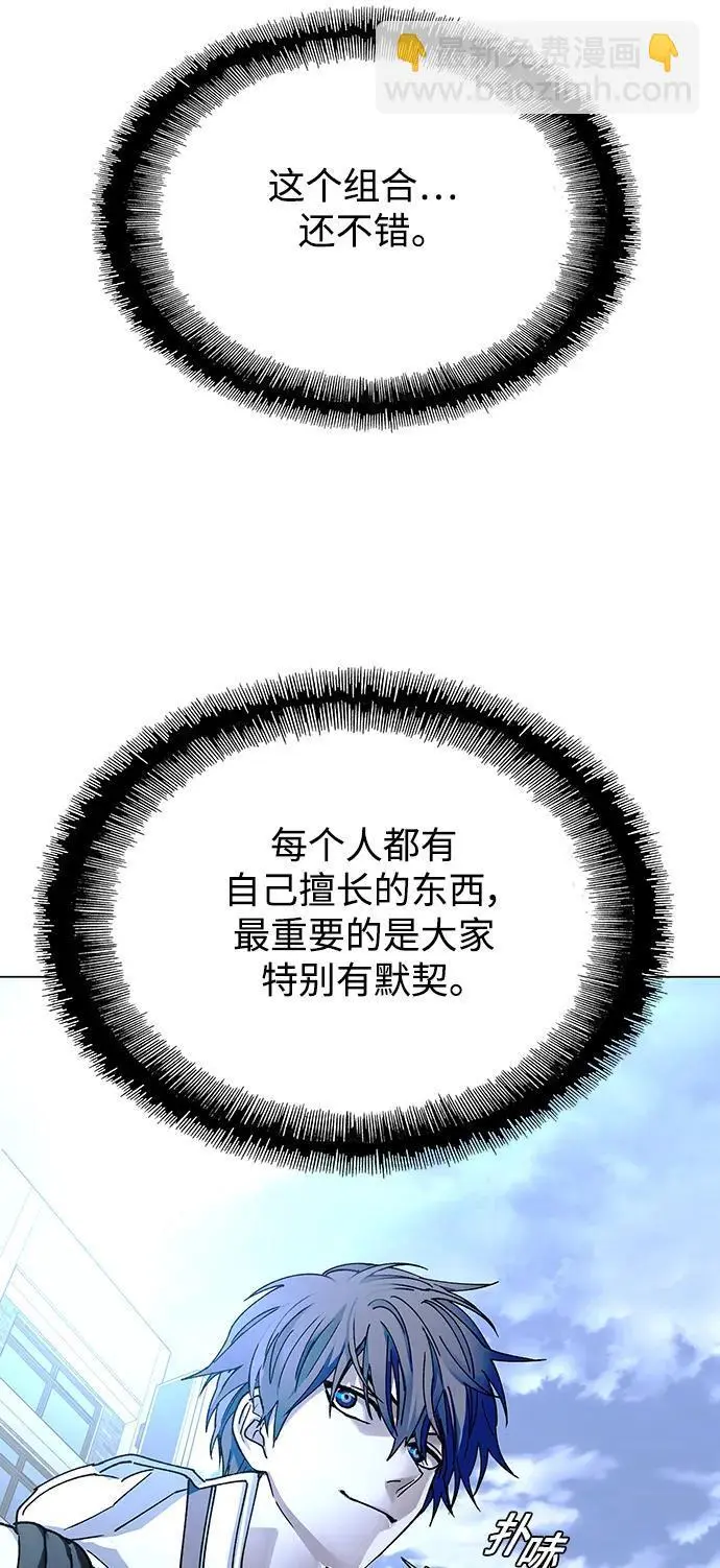 第31话27
