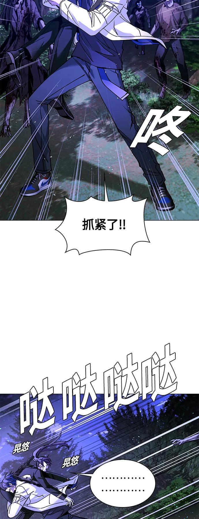 第15话59