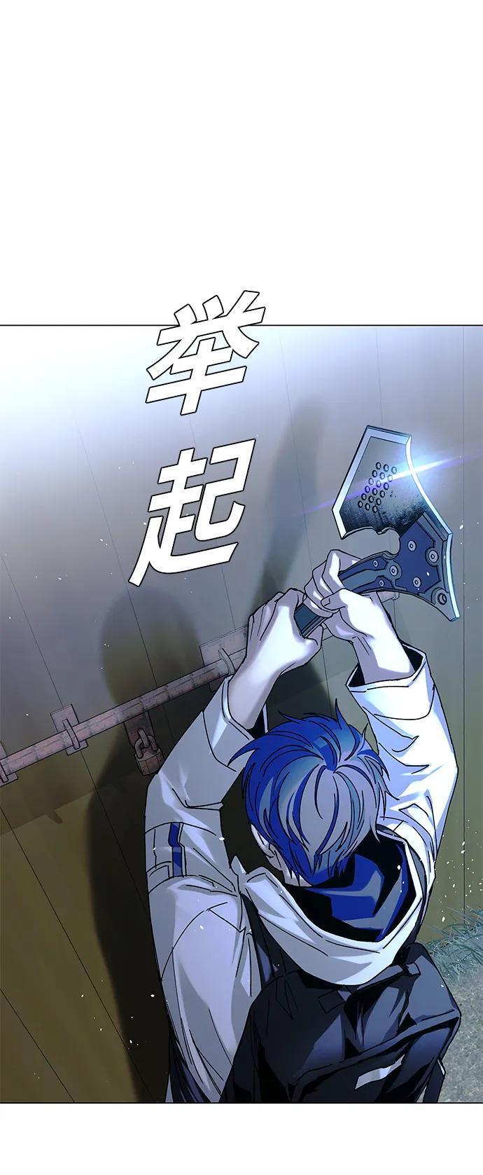 第21话61