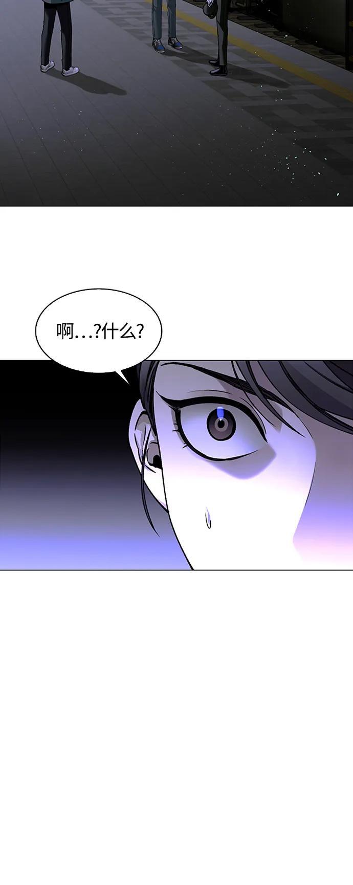 第13话28