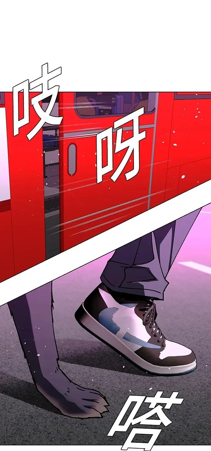 第36话49