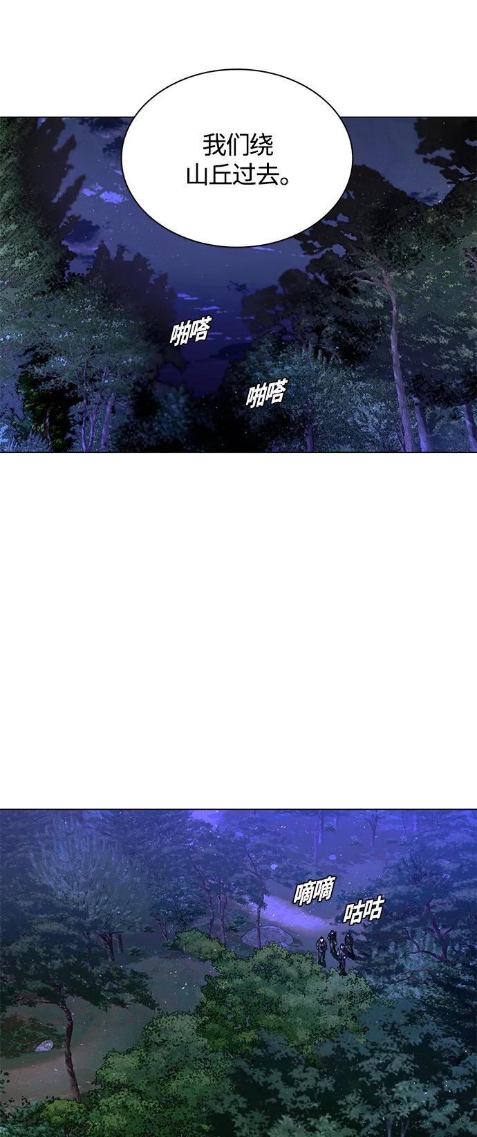 第14话63