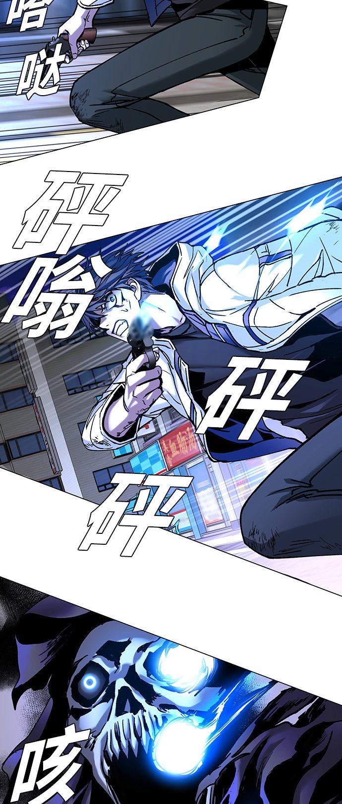 第8话64