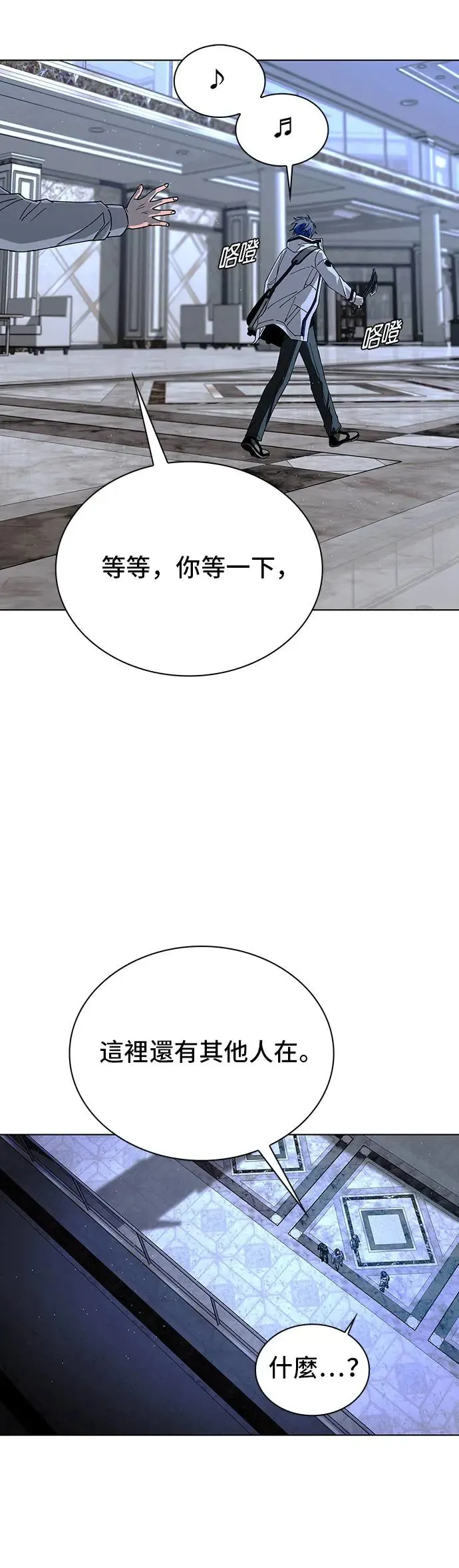 第48话39