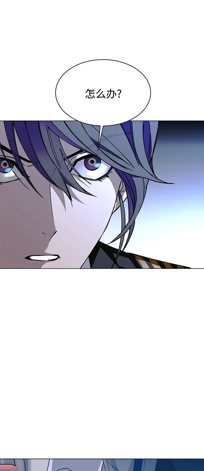 第23话69