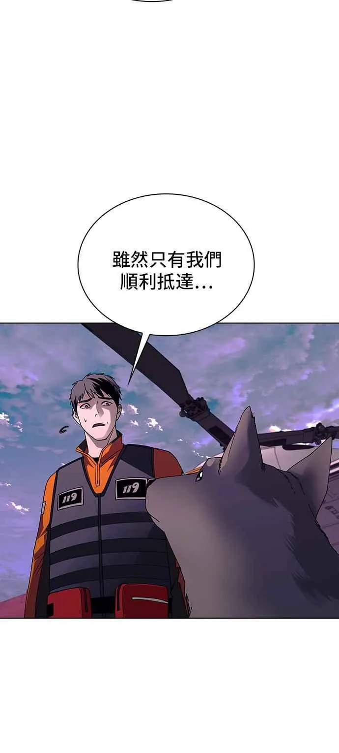 第62话58