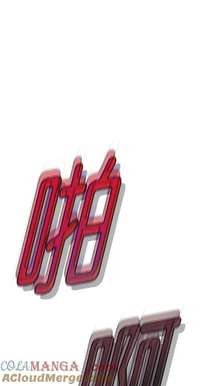 第67话63