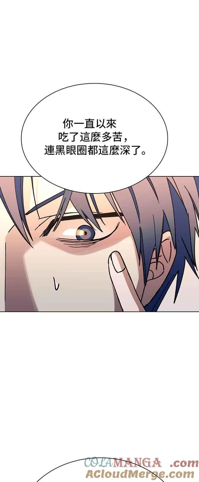 第58话66
