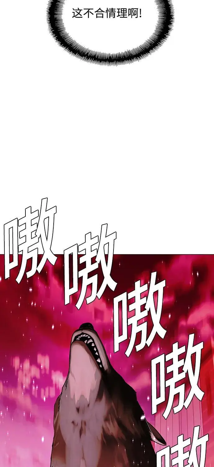 第35话69