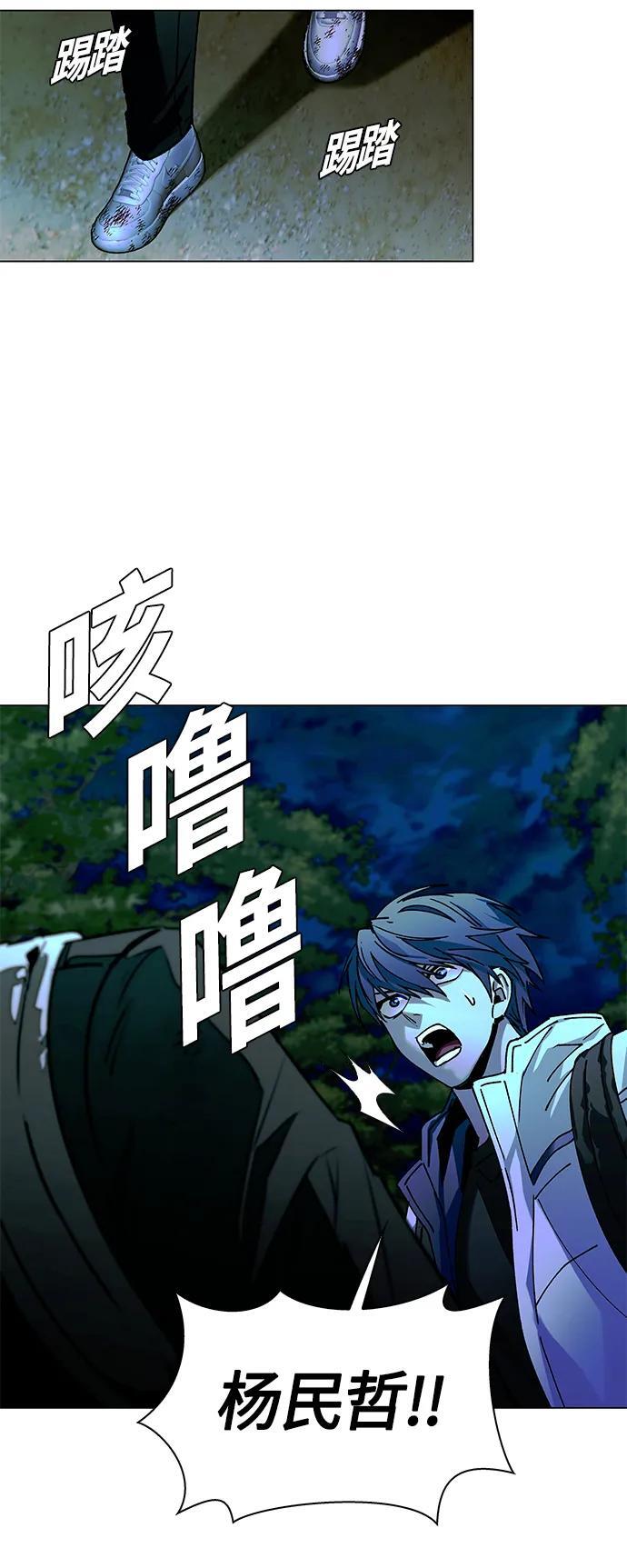 第16话69