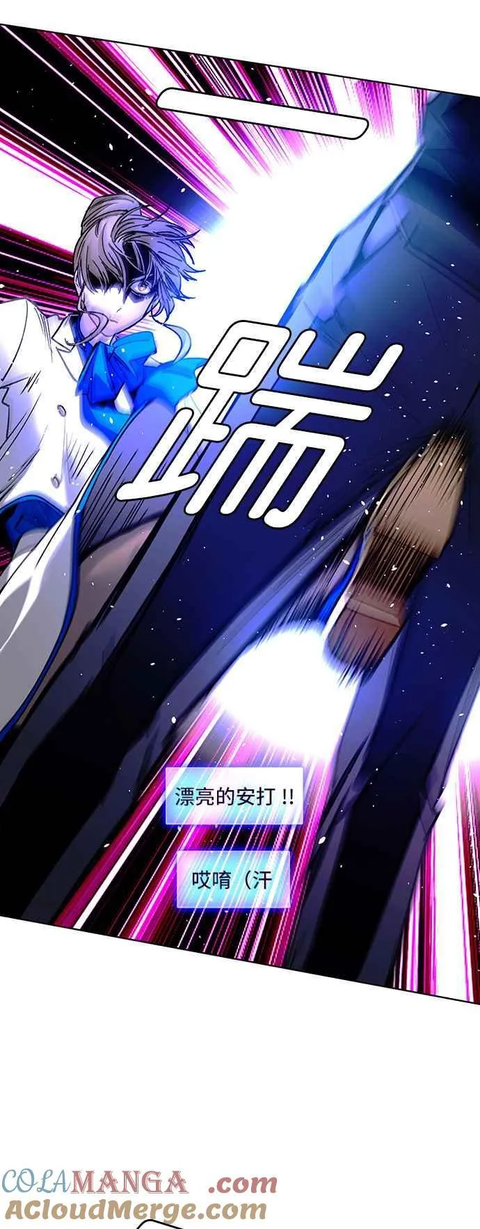 第64话42