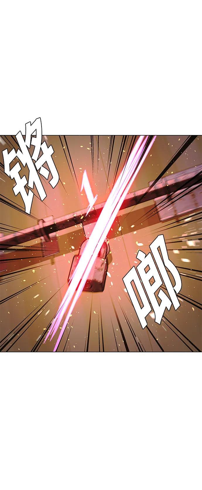 第21话62